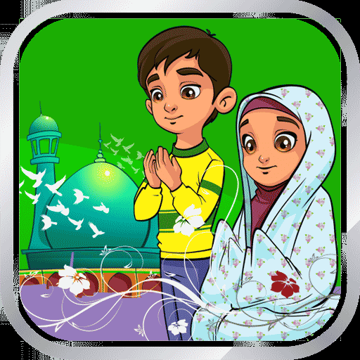 ما مسلمانان هر روز چند نوبت نماز میخوانیم