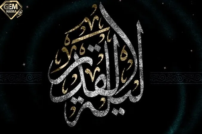 به عبارت های زیر جواب کوتاه دهید