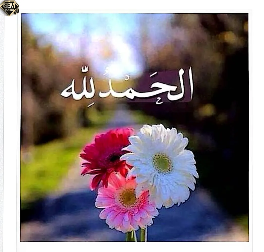 فعالیت صفحه ۷ کتاب مطالعات اجتماعی هفتم