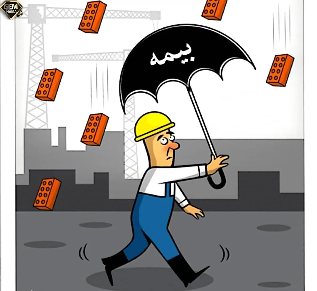 سوال متن صفحه ۲۸ کتاب درسی مطالعات اجتماعی هفتم