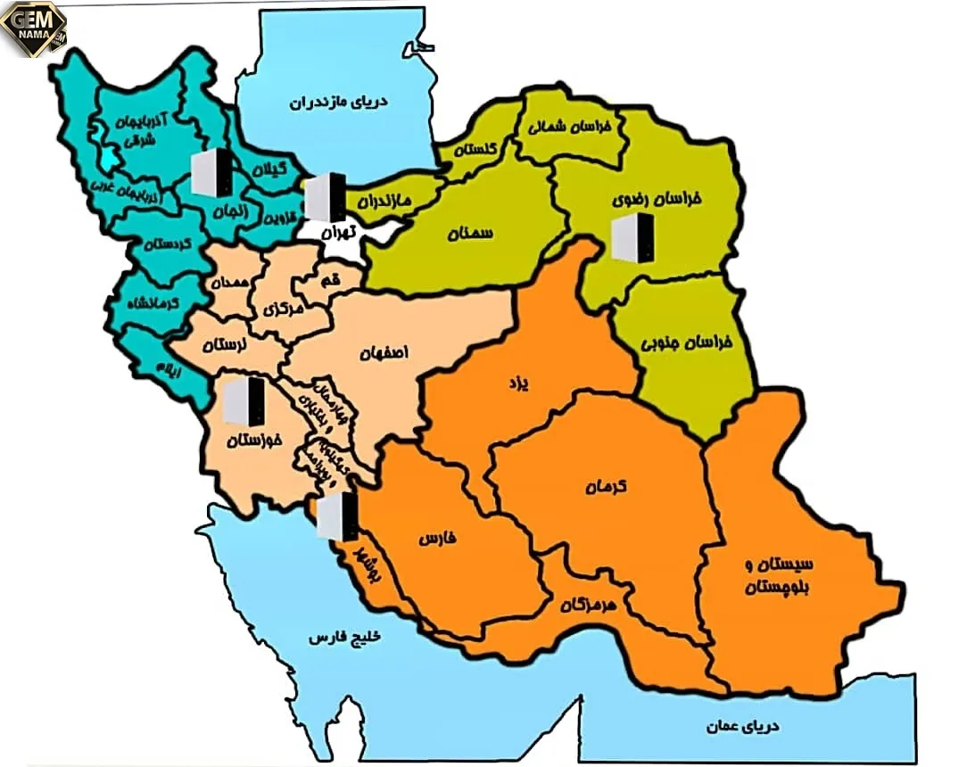 فعالیت صفحه ی ۴۶ کتاب درسی مطالعات اجتماعی هفتم