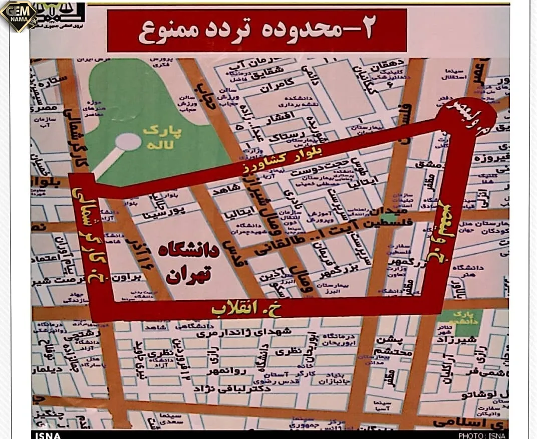 فعالیت صفحه ۴۷ کتاب درسی مطالعات اجتماعی هفتم