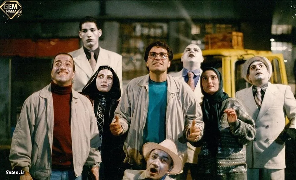 بازیگر نقش اول مرد فیلم من زمین را دوست دارم