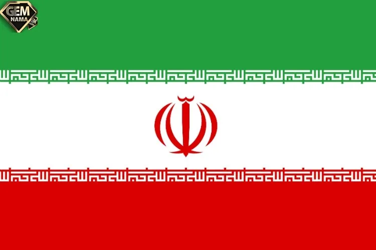 جواب خوانش وفهم فارسی پنجم صفحه 54