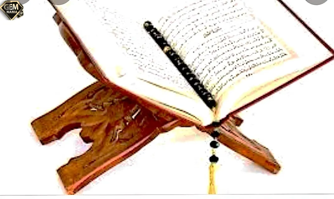 فعالیت صفحه ی ۹۹ قران هفتم