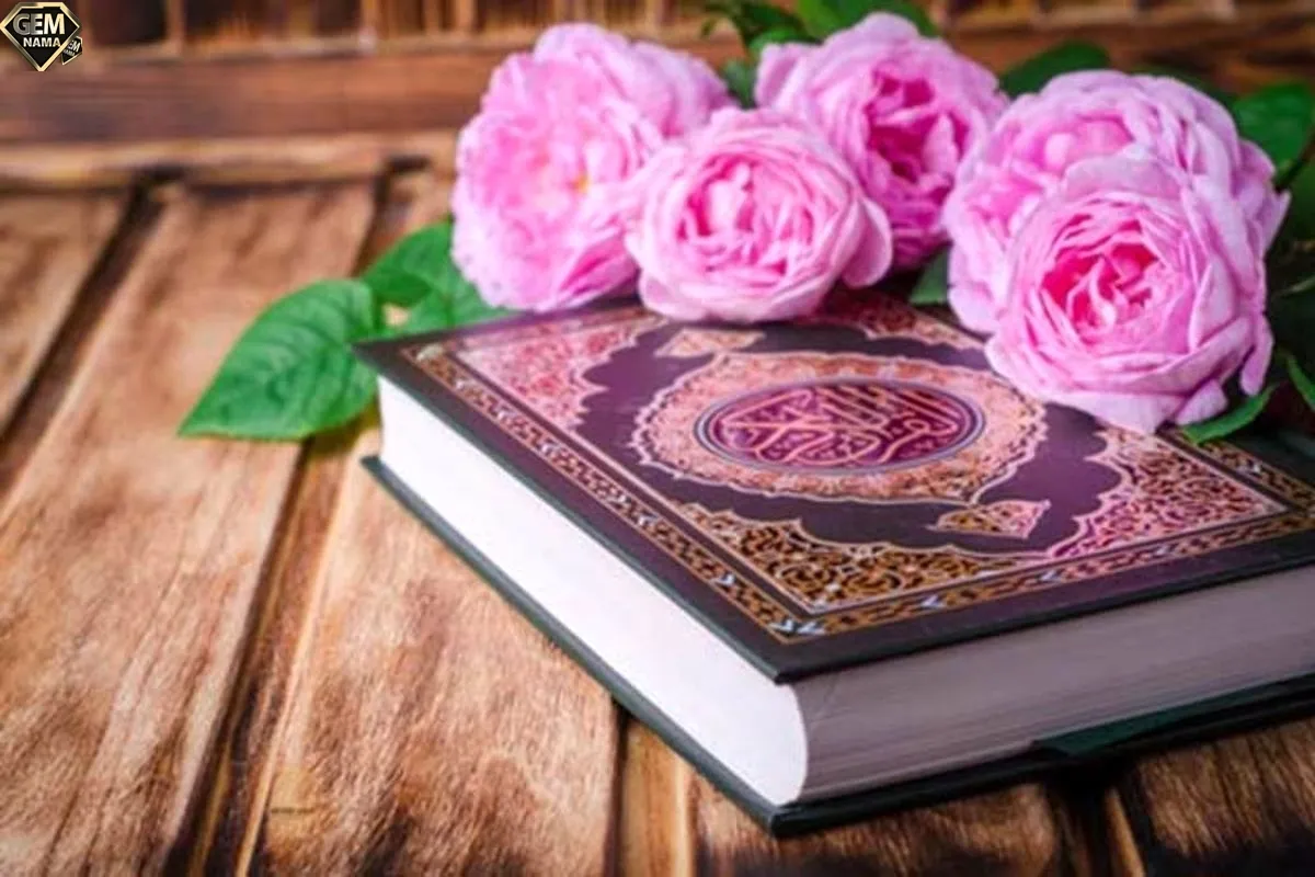پیام آیه ی فاقرئوا ما تیسر من القران چیست