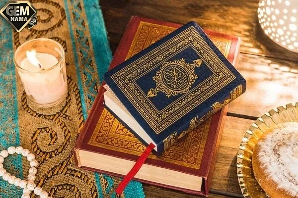 هر مسلمان چه مقدار از قرآن را باید بخواند