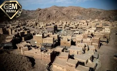دوران دعوت پیامبر در مدینه چند سال طول کشید گاما