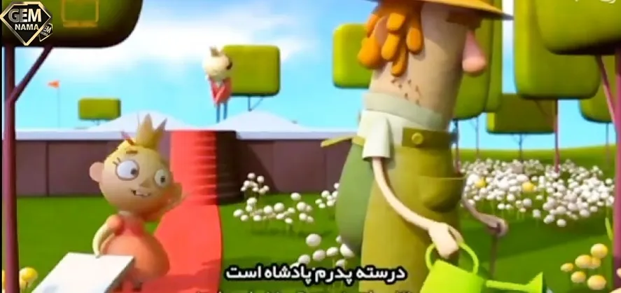 گفت و گو کنید وقایع فیلم را به ترتیب بیان کنید