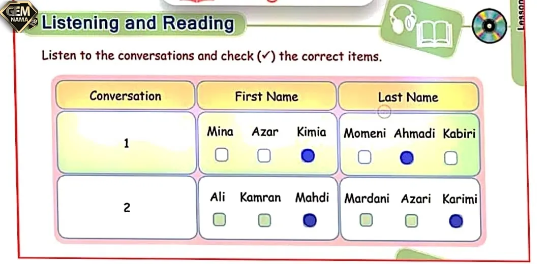 تمرین صفحه ۹ زبان هفتم درس اول
