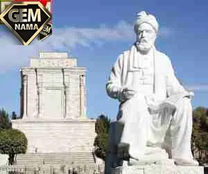 تحقیق در مورد فردوسی پنجم ابتدایی
