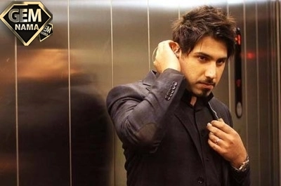 دانلود آهنگ احسان خواجه امیری به نام به دادم برس