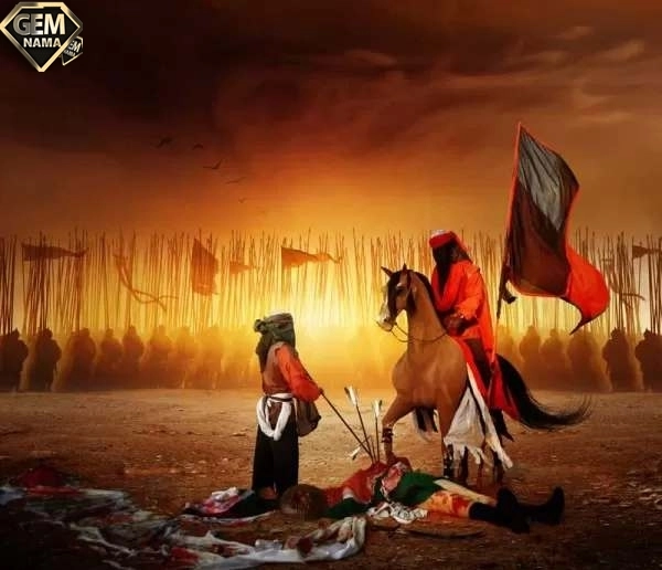 دانلود مداحی ثارالله یا حسین ابی عبدالله با صدای جواد مقدم