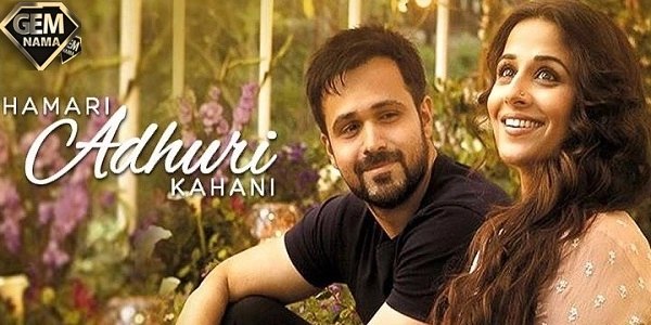 دانلود آهنگ هندی hamari adhuri kahani