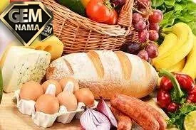 انرژی ذخیره شده در مواد غذایی