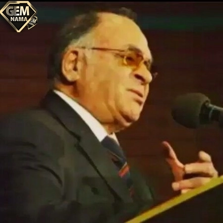 دانلود آهنگ یار مبارک بادا ایشالله مبارک بادا از محمد نوری