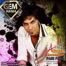 دانلود آهنگ پری پری از علیرضا روزگار