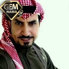 دانلود آهنگ عربی ذهب از سعد محسن