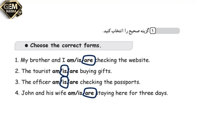 جواب تمرین ۱صفحه ۲۲ زبان انگلیسی پایه نهم
