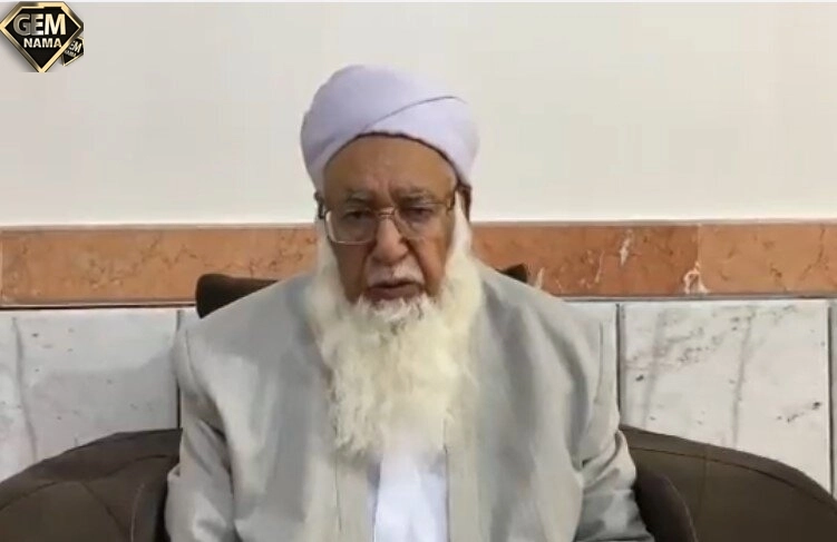 مولوی گرگیج کیست