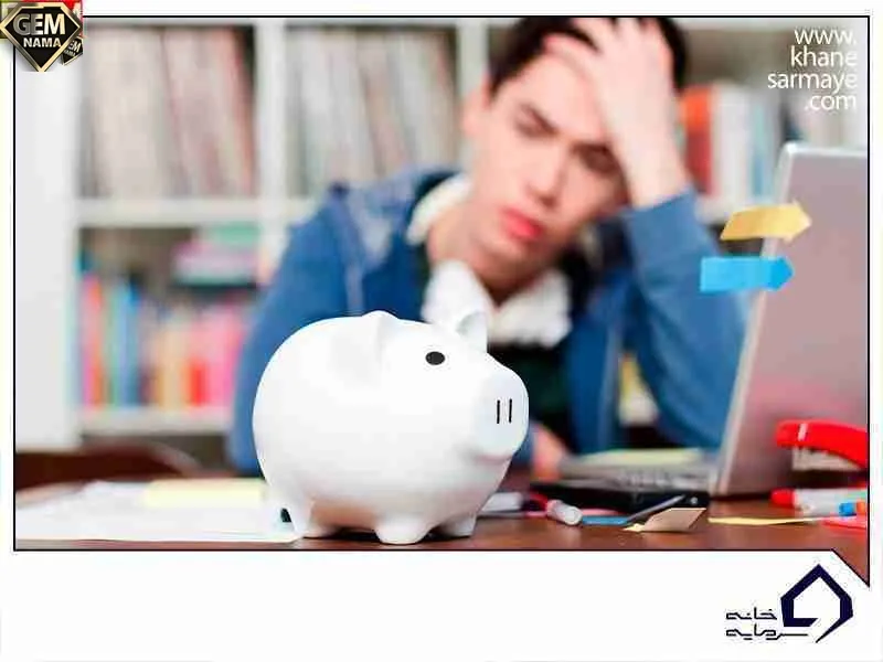 تحقیق درباره ثروت