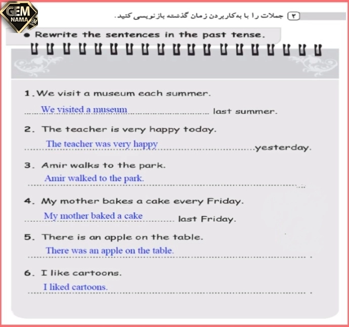 جواب تمرین 2صفحه درس 5زبان انگلیسی پایه نهم