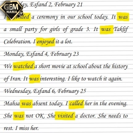 جواب تمرین 10درس 5زبان انگلیسی پایه نهم