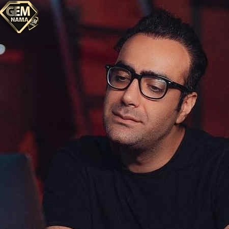 دانلود ریمیکس نشد از مهدی جهانی دیجی علی پاداشی