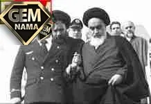 انشا در مورد ورود امام خمینی به ایران