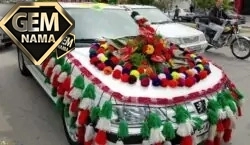 دانلود آهنگ شادوماد طناز با صدای مستر ژرمن