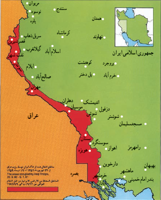 فعالیت 2 صفحه 42 درس آمادگی دفاعی نهم