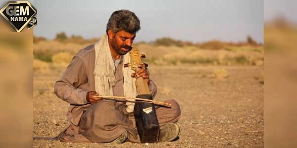 دانلود آهنگ غلام بلوچ