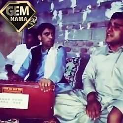 دانلود آهنگ حبیب الله بلوچ چمان مکن سیاه