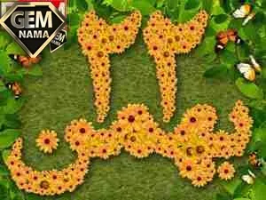 شعر 22 بهمن برای کلاس ششم