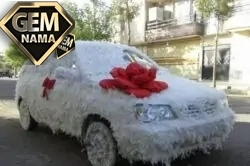 دانلود آهنگ بندری حنا حنا گل گلبند حنا