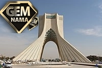 مقاله و تحقیق درباره پایتخت