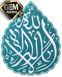 مقاله و تحقیق درباره اسلام