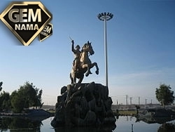 مقاله و تحقیق درباره سیستان