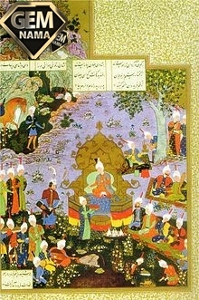 مقاله و تحقیق درباره کیقباد