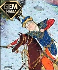 مقاله و تحقیق درباره تهمورث