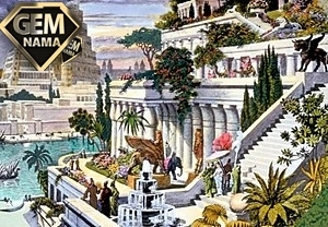 مقاله و تحقیق درباره نبوکدنصر دوم