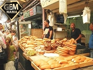 مقاله و تحقیق درباره اورشلیم