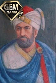 مقاله و تحقیق درباره ابوالفدا