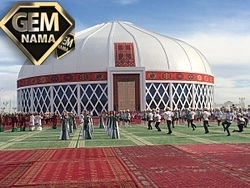 مقاله و تحقیق درباره مرو