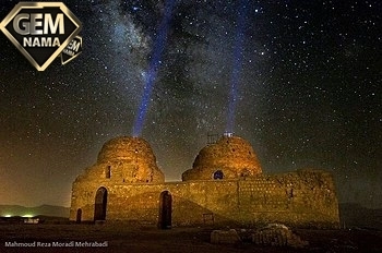 مقاله و تحقیق درباره کاخ