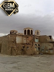 مقاله و تحقیق درباره جویباره