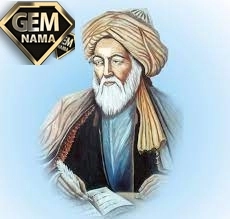 مقاله و تحقیق درباره ناصرخسرو