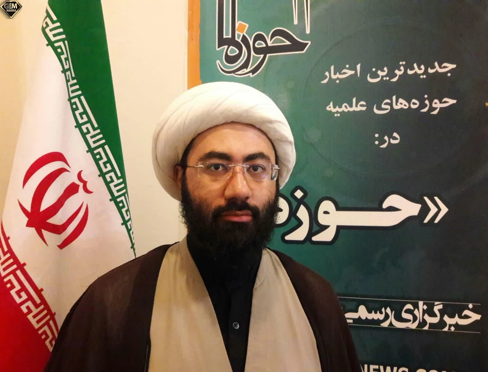 بیماری تمدن جدید چیست