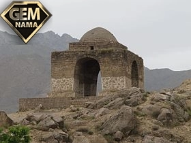تحقیق و مقاله درباره چهارطاقی نیاسر