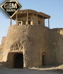 تحقیق و مقاله درباره شهرستان تیران و کرون